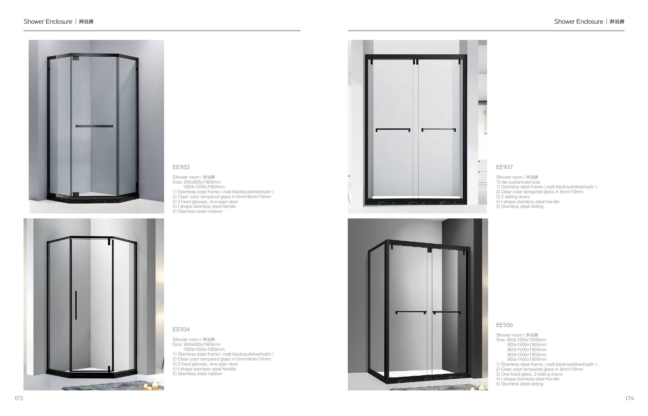 CABINET TOILET BASIN SHOWER SCREEN EM Page 079